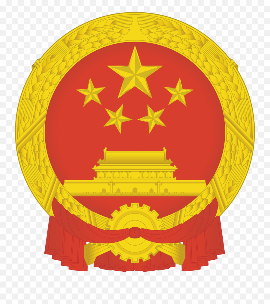 Conference Clipart Press Conference - Ministry Of Foreign Affairs Of The Republic Of China Logo Emoji,Meeting Clipart