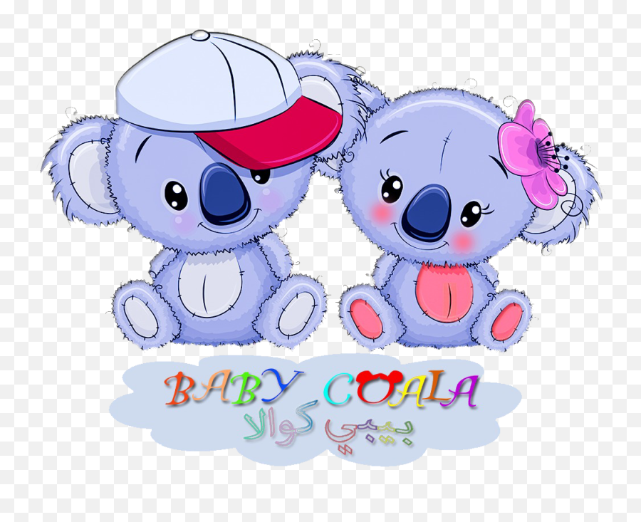Contact Us - Happy Emoji,Koala Clipart
