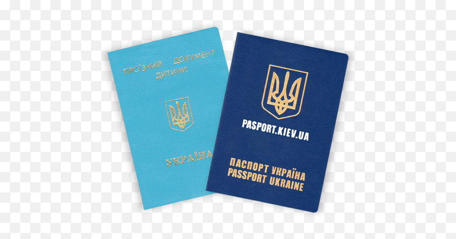Passport Png Clipart Web Icons Png - Horizontal Emoji,Passport Clipart