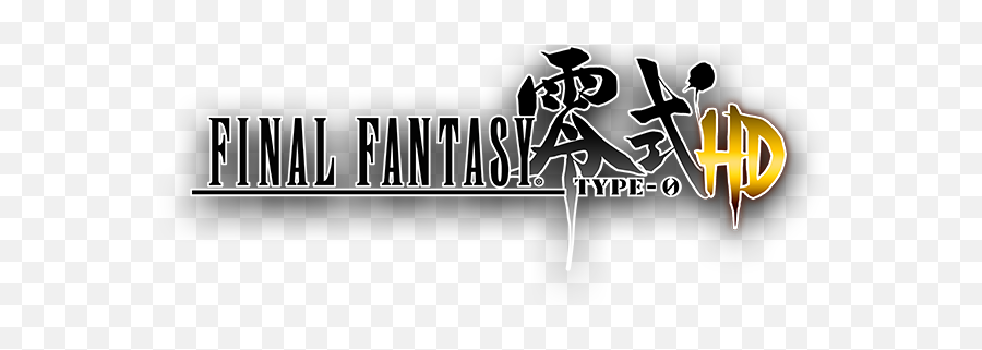 Final Fantasy Shop - Hot U0026 Exclusive Final Fantasy Viii Emoji,Final Fantasy 5 Logo