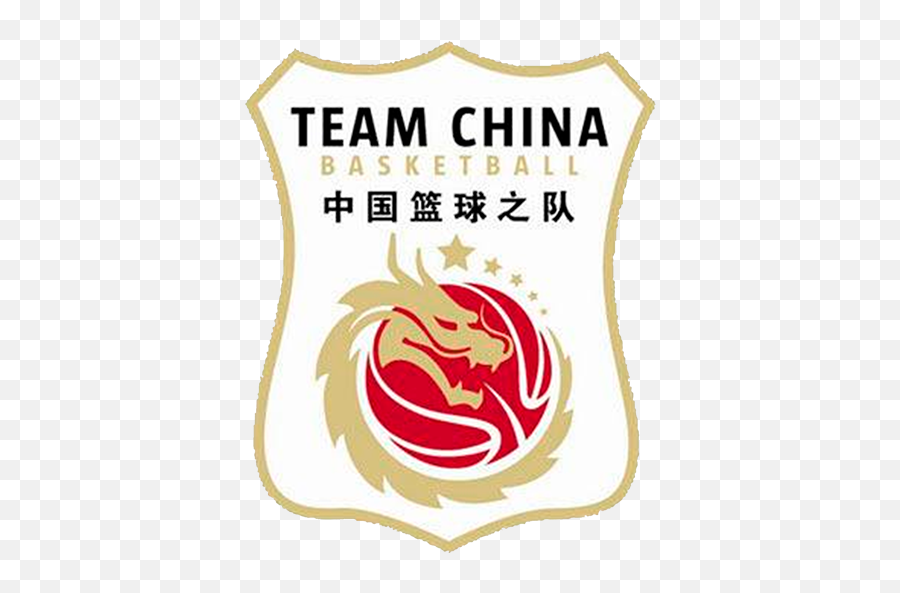 China Basketball - Thesportsdbcom China National Team Logo Basketball Emoji,China Logo