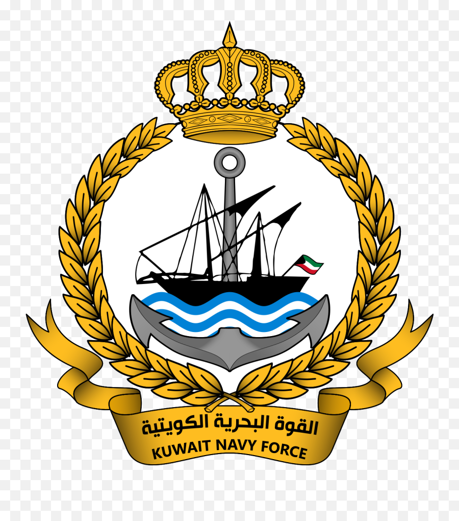 Kuwait Air Force Logo - 2000x2178 Png Clipart Download Logo Kuwait Air Force Emoji,Air Force Logo