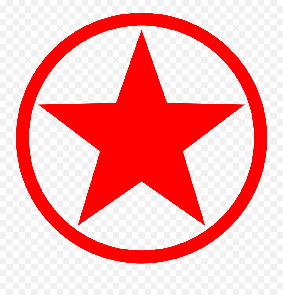 Red Star In A Circle As Illustration Free Image Download Emoji,Red Star Transparent