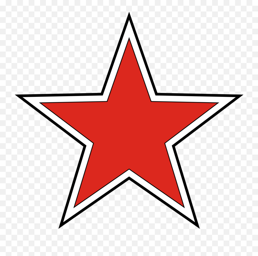 Insignia Hungary Army History - Soviet Air Force Star Emoji,Air Force Logo Transparent