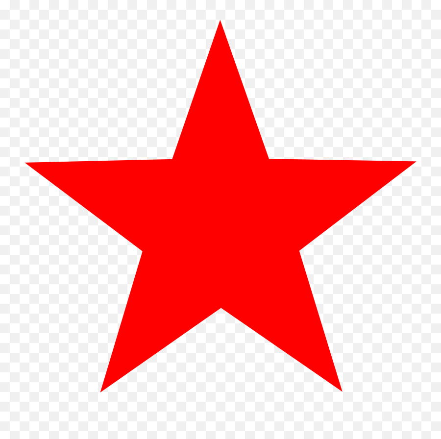 Red Star Png - Clip Art Red Star Emoji,Star Png