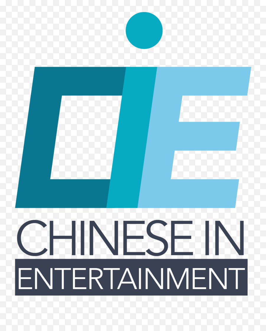 Chinese In Entertainment - Vertical Emoji,Chinese Logo