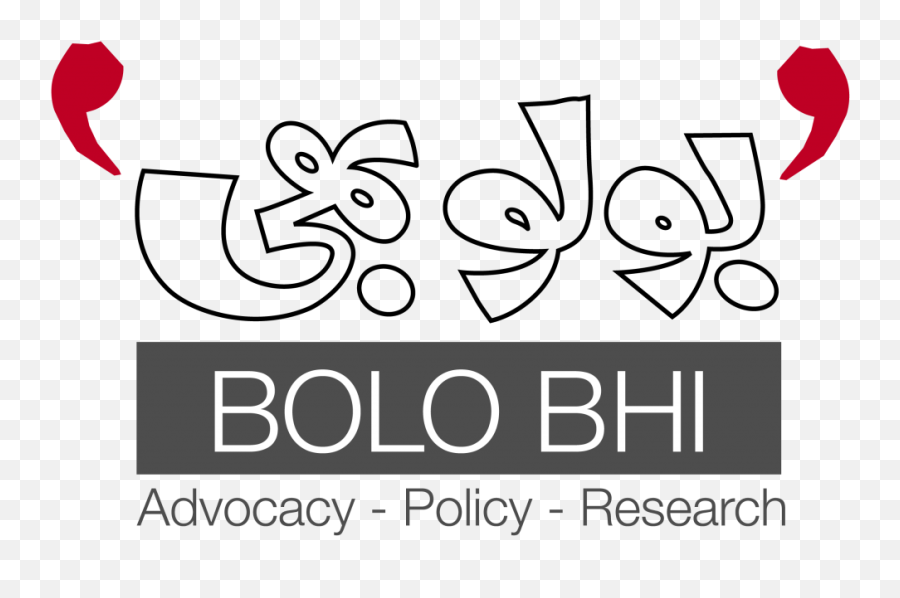 Collaboration Between Bolo Bhi And - Dot Emoji,George Washington University Logo