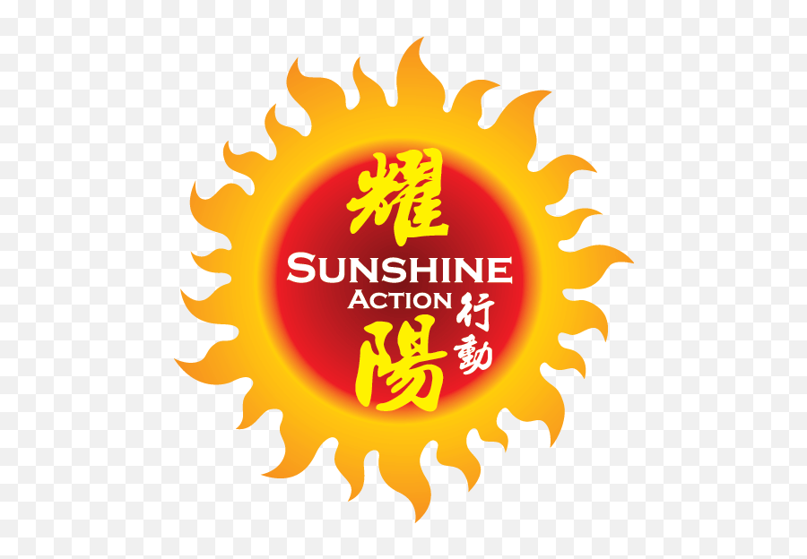 Sunshine - Sunshine Action Emoji,Sunshine Logo