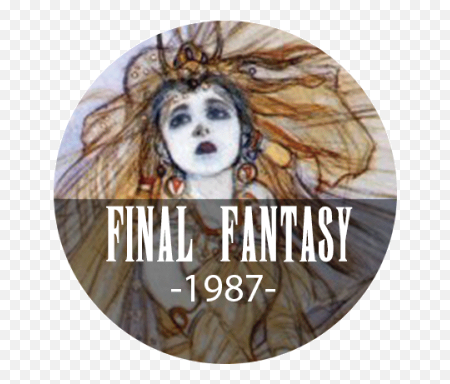 Final Fantasy Coin Final Fantasy Know Your Meme Emoji,Final Fantasy Ix Logo