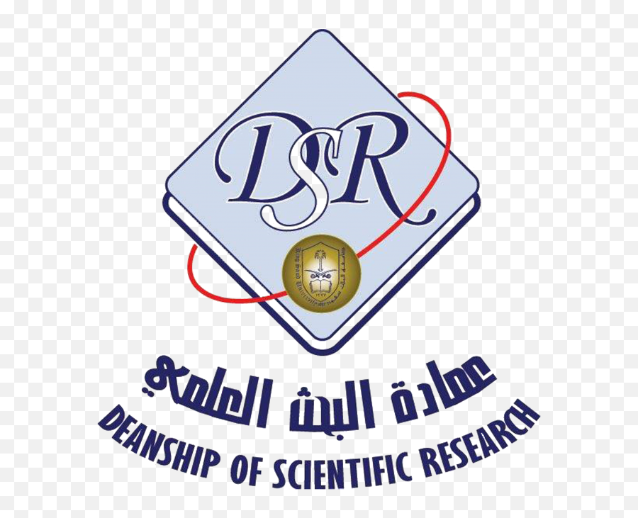 Scientific Research Forum 1439 H Deanship Of Scientific - Language Emoji,King Saud University Logo