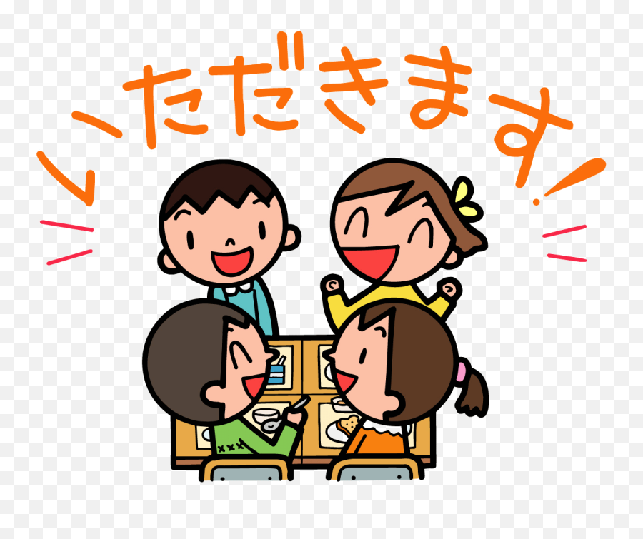 Eat Clipart Lunch - School Png Download Full Size Eat Clipart Emoji,Lunch Clipart