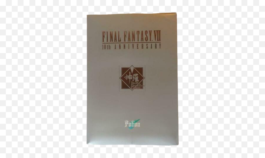 Final Fantasy Vii 7 10th Anniversary Potion Premium Box - Final Fantasy X 2 Emoji,Final Fantasy 7 Logo