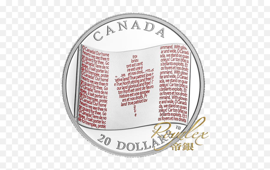 Canada 2018 Canadian Flag Colored Proof Silver Coin 1 Oz Emoji,Canadian Flag Transparent
