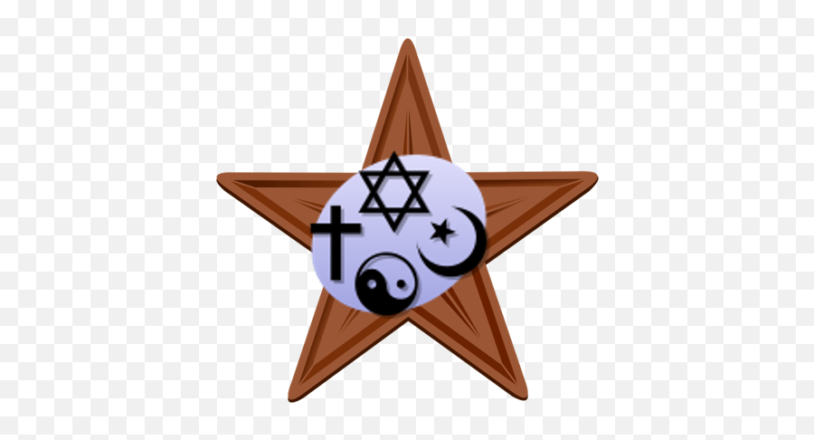 Filereligion Starpng - Wikimedia Commons Emoji,Star Of David Clipart