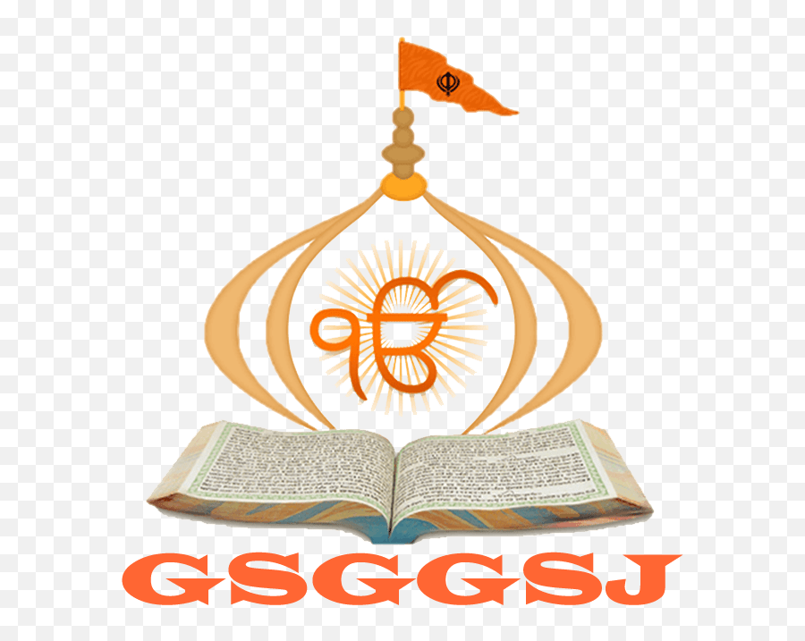 Gurdwara Dhan Dhan Shri Guru Granth Emoji,Png Guru