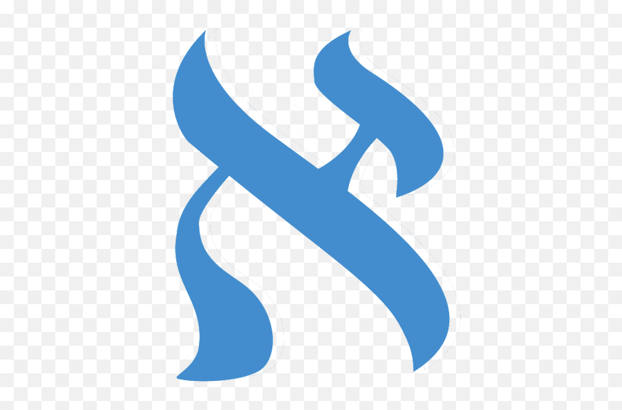 Learn Torah Bible U0026 Jewish Studies Online Aleph Beta - Alephbeta Logo Emoji,Beta Logo