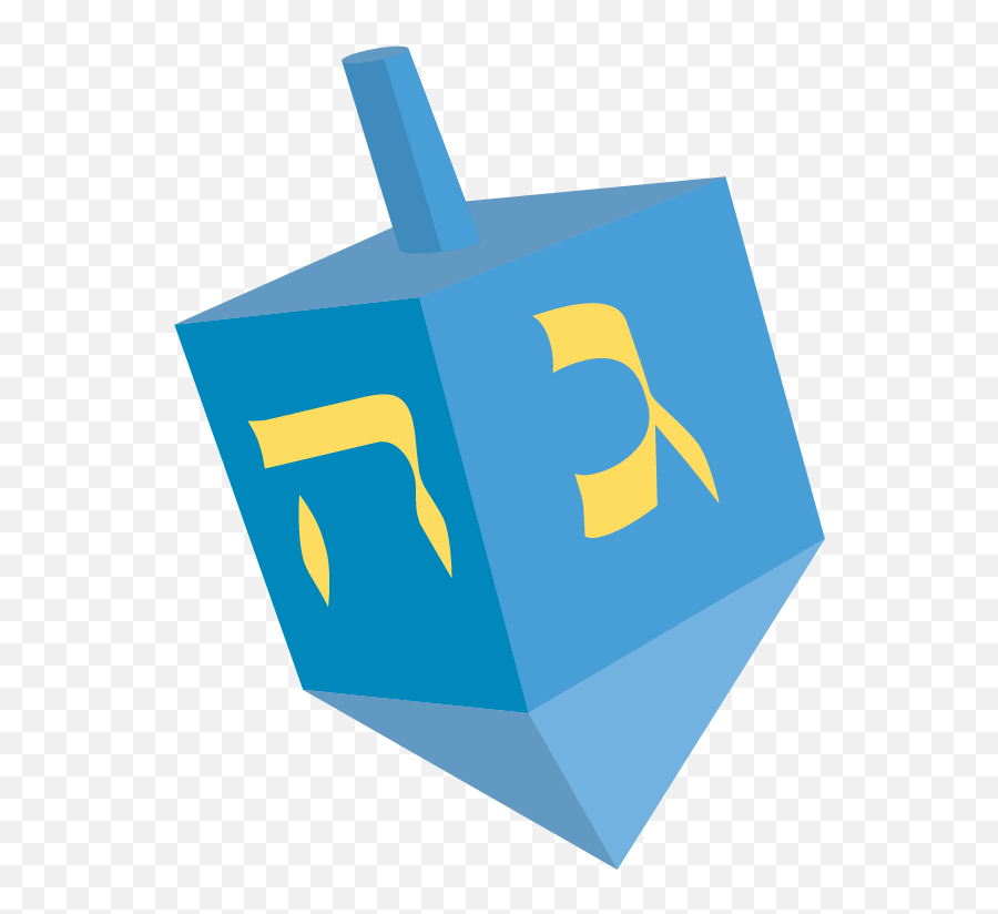 Hanukkah Clipart Dreidel - Vertical Emoji,Dreidel Clipart