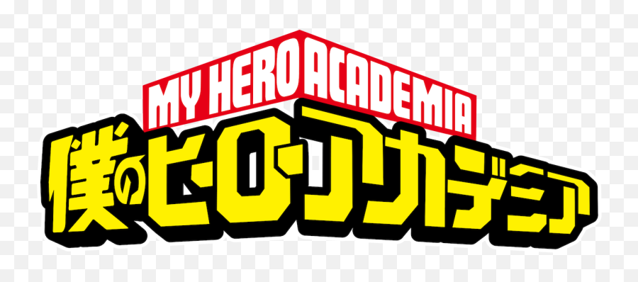 My Hero Academia - Boku No Hero Academia Title Emoji,Mha Logo
