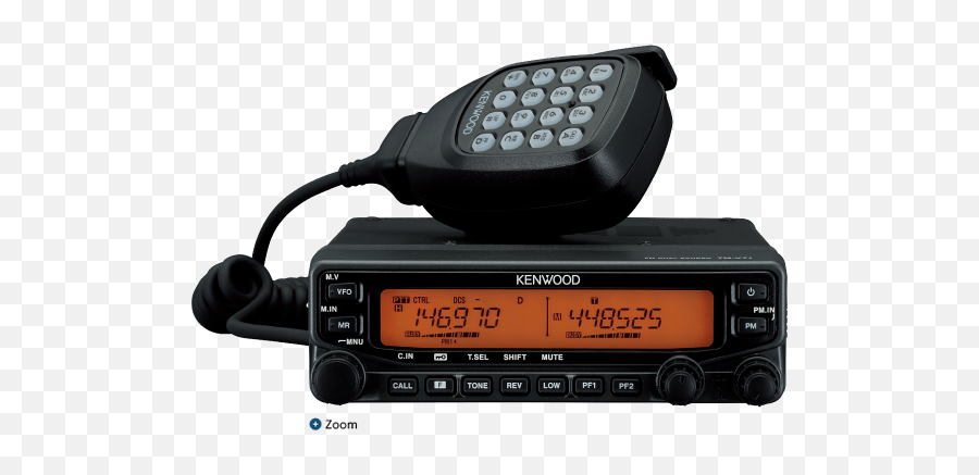 Ham Radio - Kenwood Tm V71a Emoji,Ham Radio Clipart