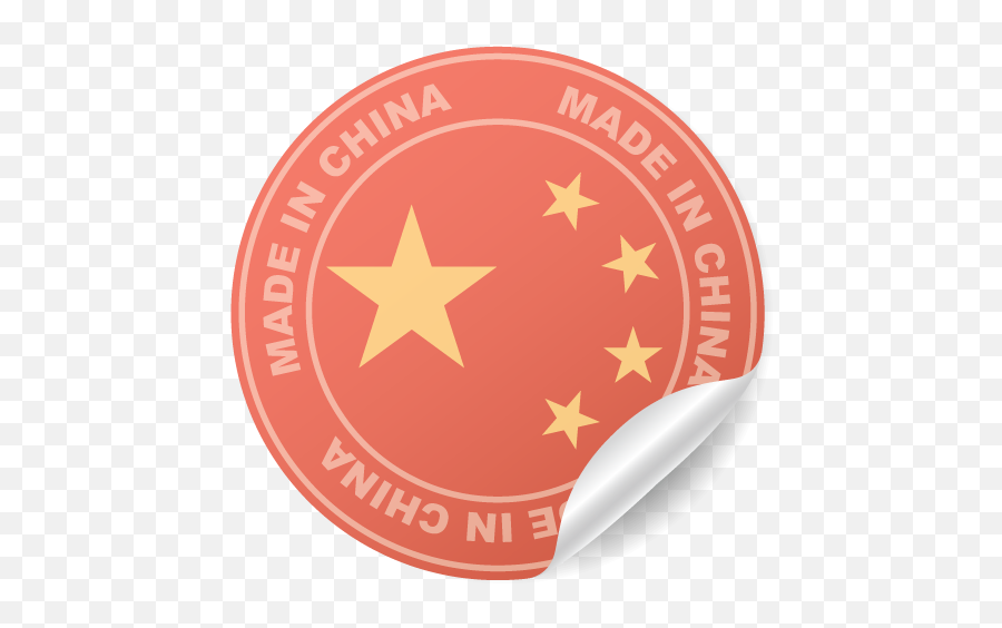 Us Sets Sights On Harvard Professor And Universities Over - Made In China 2025 Icon Emoji,China Logo