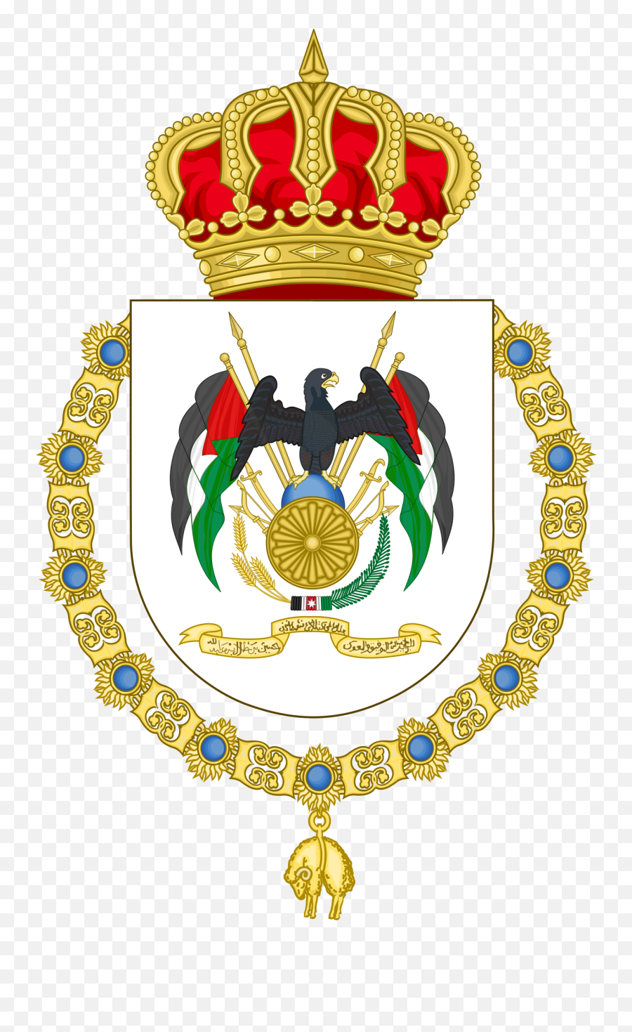 Filecoat Of Arms Of Hussein King Of Jordan Order Of The Emoji,3d Coat Logo