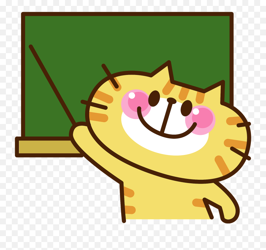 Yellow Cat As Teacher Clipart Free Download Transparent Emoji,Clipart Of A Teacher