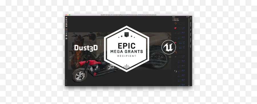 Dust3d Awarded Epic Megagrants Dust3d Emoji,Dust Texture Png