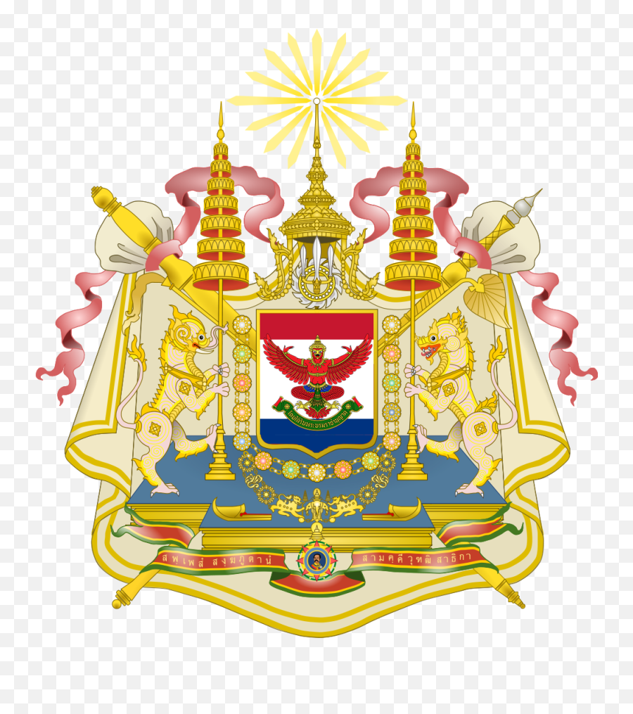 Download Flag Coat Of Arms - Court Of Justice Thailand Png Emoji,Thailand Flag Png