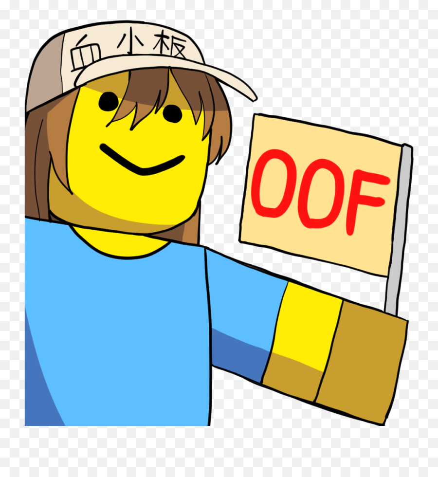 Download Oof - Cartoon Full Size Png Image Pngkit Roblox Emoji,Oof Png
