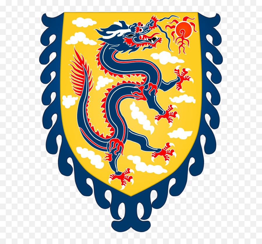 Chinese Dragon Banner - Dragon China Coat Of Arms Emoji,Chinese Dragon Png