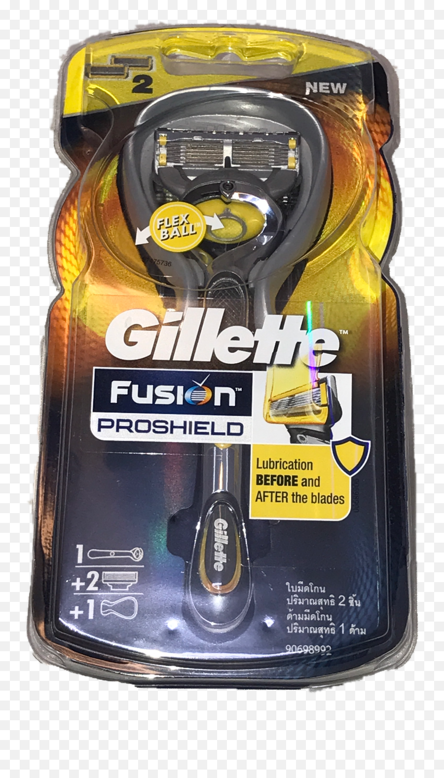 Gillette Png - Gillette Fusion Proglide Proshield Razor Set Gillette Mach 3 Emoji,Razor Png