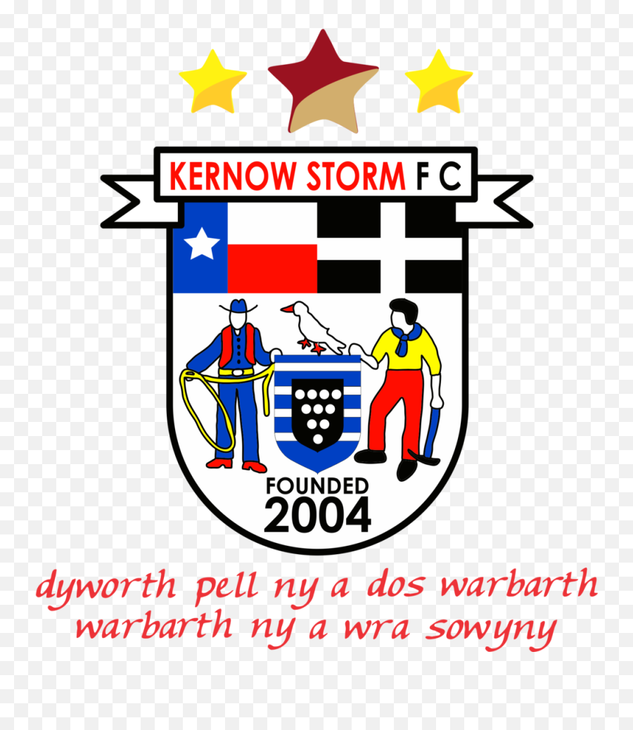 Storm Futbol Club - Kernow Storm Fc Emoji,Futbol Club Logos