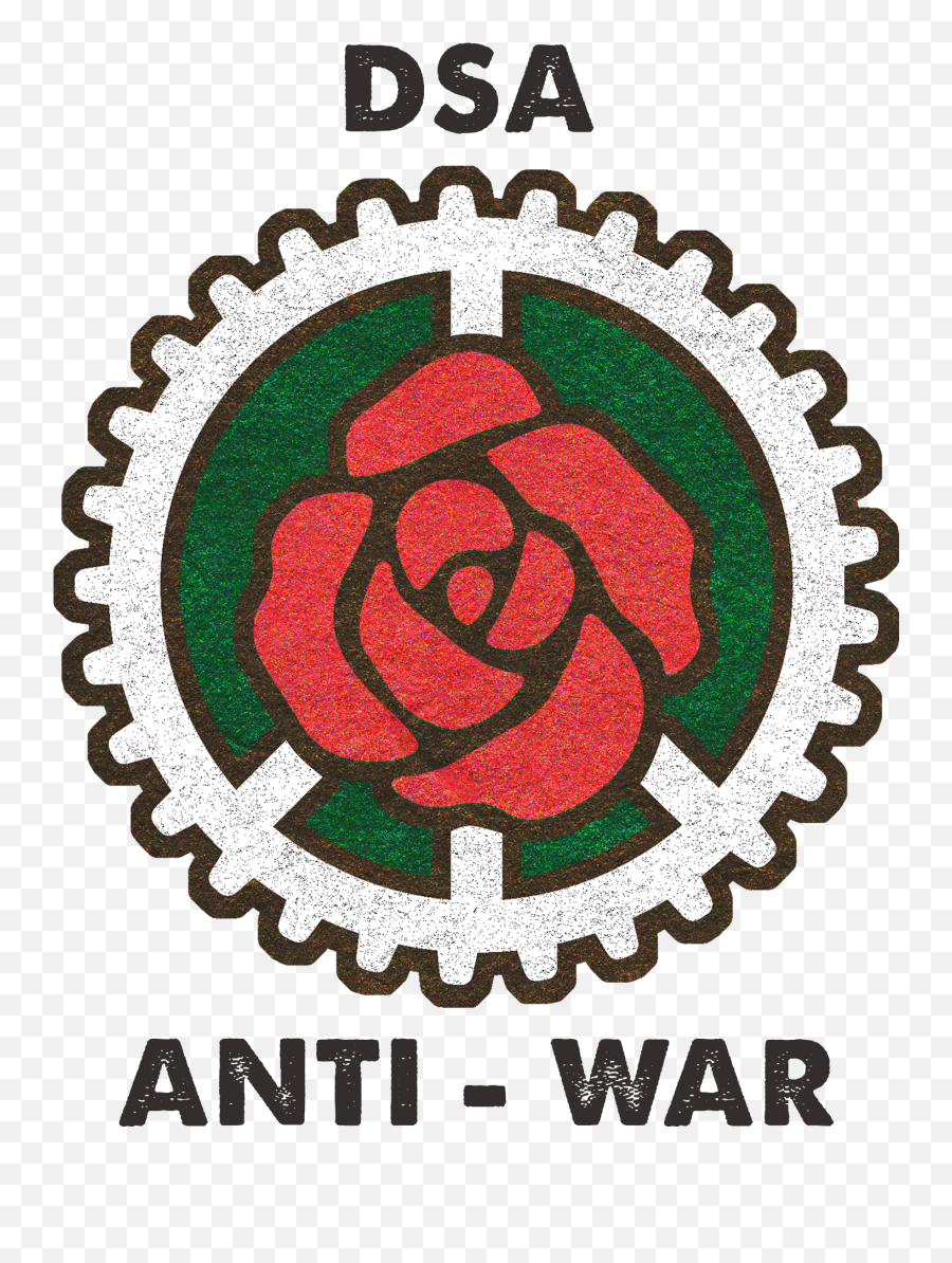 Join The Nyc - Nyc Dsa Antiwar Emoji,Dsa Logo
