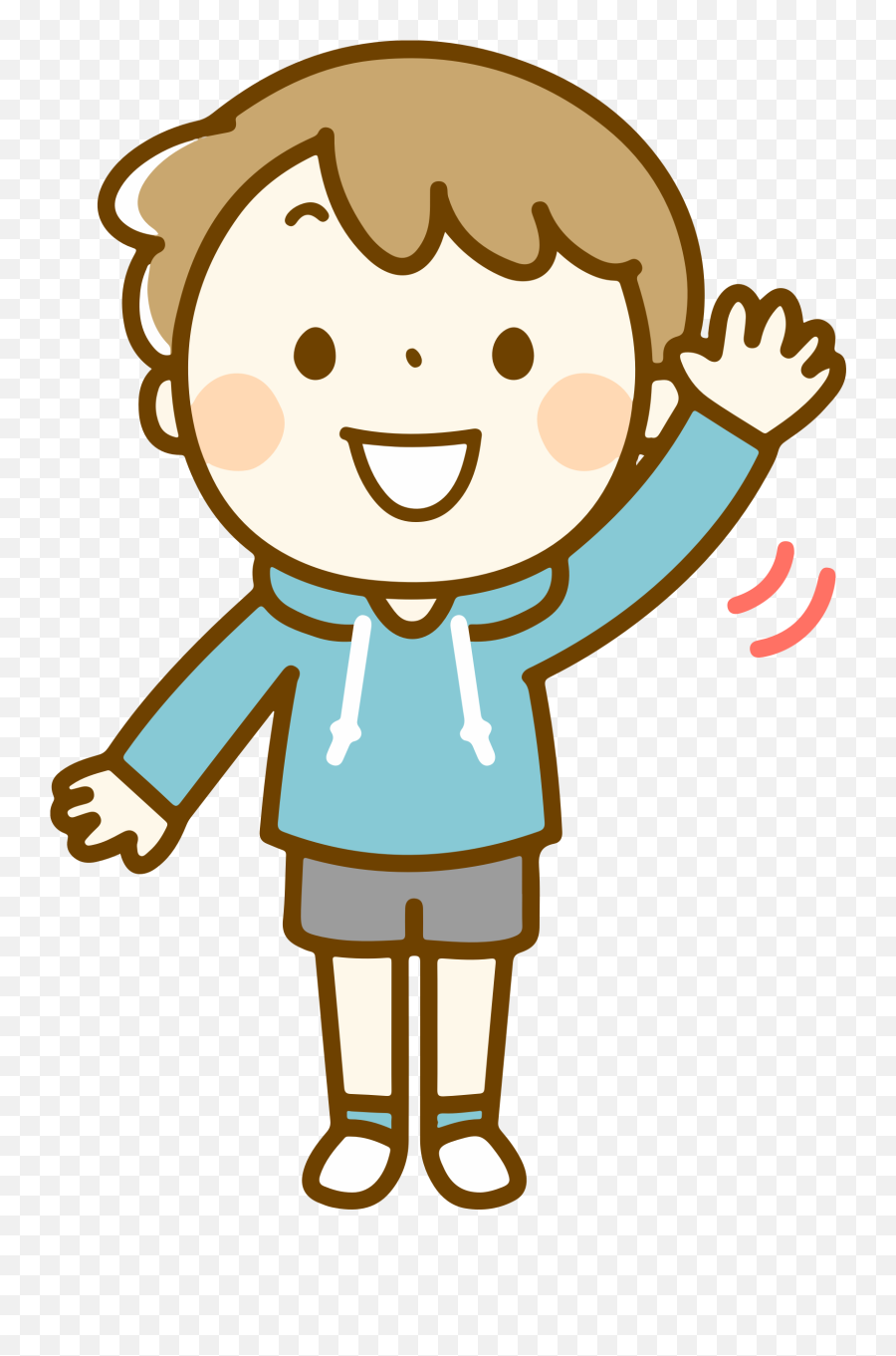 Picture Of Me Clipart - Waving Goodbye Clipart Emoji,All About Me Clipart