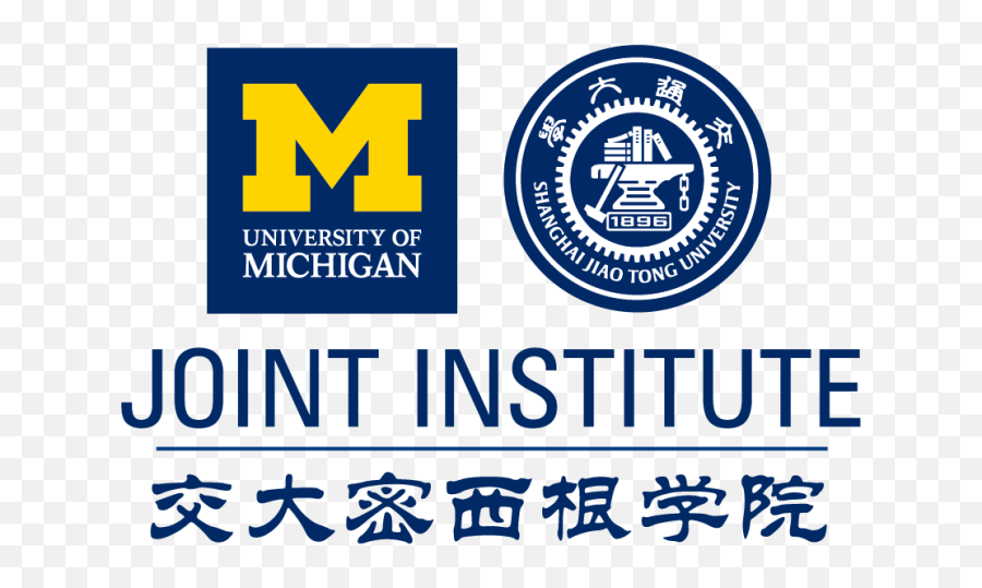 Junjie Shen - University Of Michigan New Emoji,University Of Michigan Logo