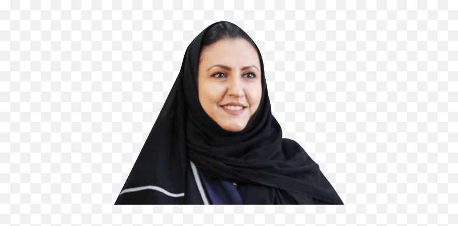 Nursing Dean At King Saud University - Religious Veil Emoji,King Saud University Logo