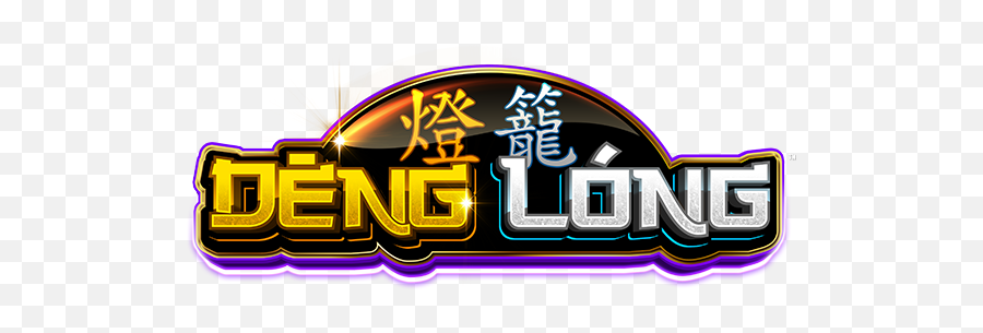 Déng Lóng - Bluberi Emoji,Free Logo Symbols