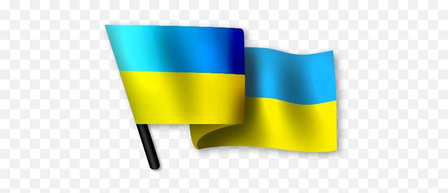 Ukraine Flag Png Gif - Clip Art Library Ukraine Flag Transparent Background Emoji,Flag Png