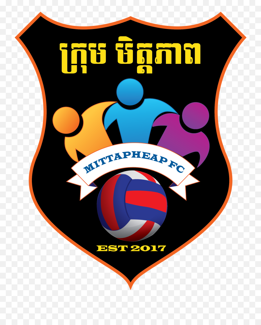 Official Logo - For Volleyball Emoji,Godaddy Logo