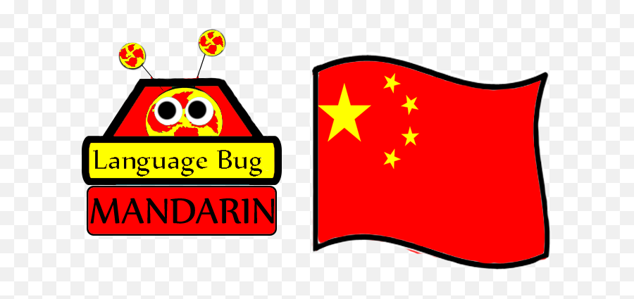 10 Chinese Verbs Youu0027ll Use Regularly - Language Bug Mandarin Language Clip Art Emoji,Verbs Clipart