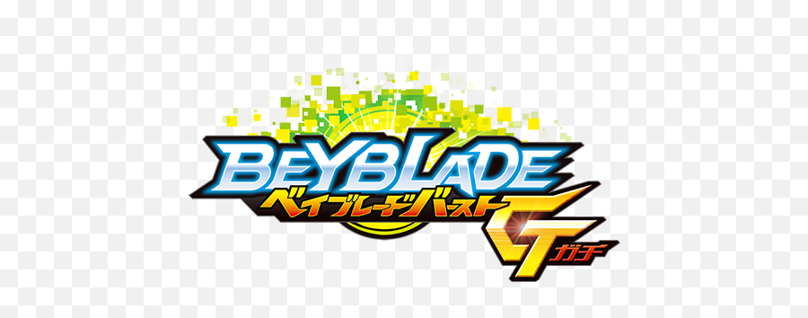 Beyblade Burst Rise Beyblade Wiki Fandom Emoji,Gt Logo