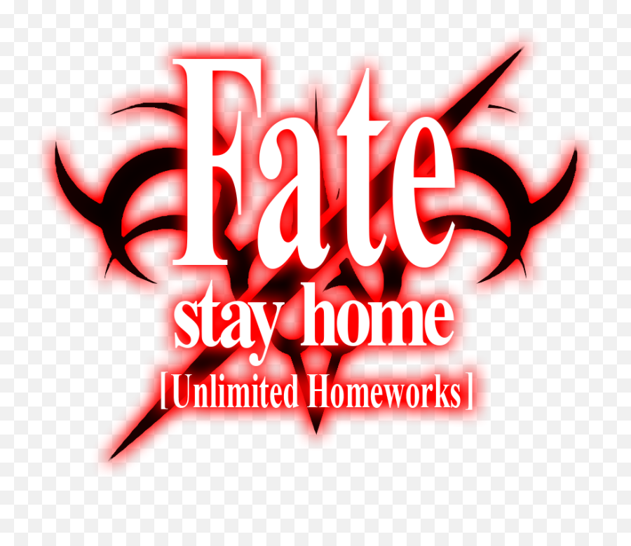 I Found Out The Fate Logo Uses A Modified Times New Roman - Fate Times New Roman Emoji,Roman Logo