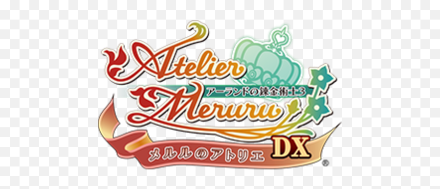 Logo For Atelier Meruru Apprentice - Atelier Meruru The Apprentice Of Arland Dx Png Emoji,Dx Logo