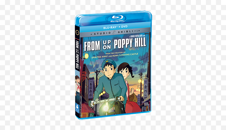 Studio Ghibli Via Gkids - Page 79 Bluray Forum Up On Poppy Hill Blu Ray Emoji,Bluray Logo