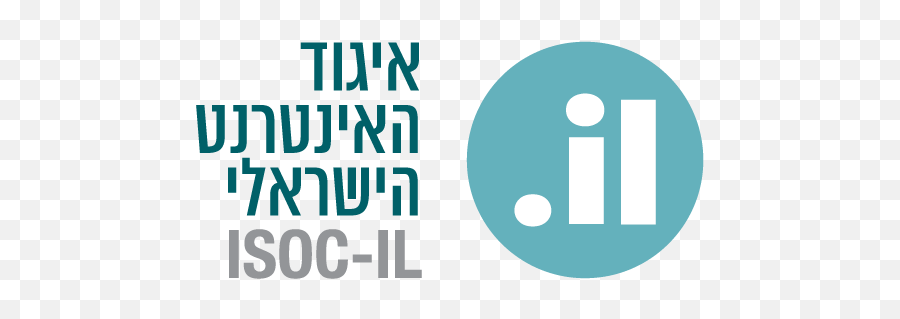 Isoc Emoji,Heb Logo