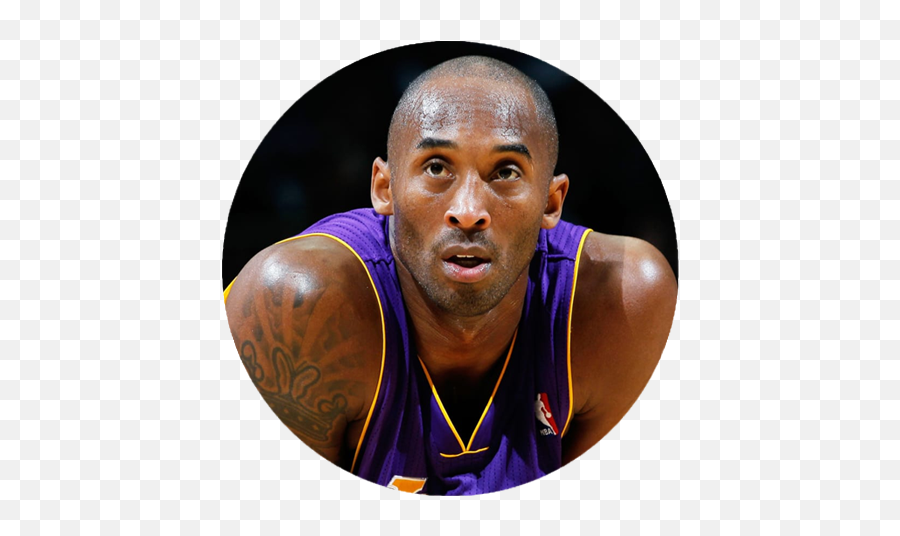 Kobe Bryant Ac Dc T - Diss God Emoji,Kobe Bryant Png