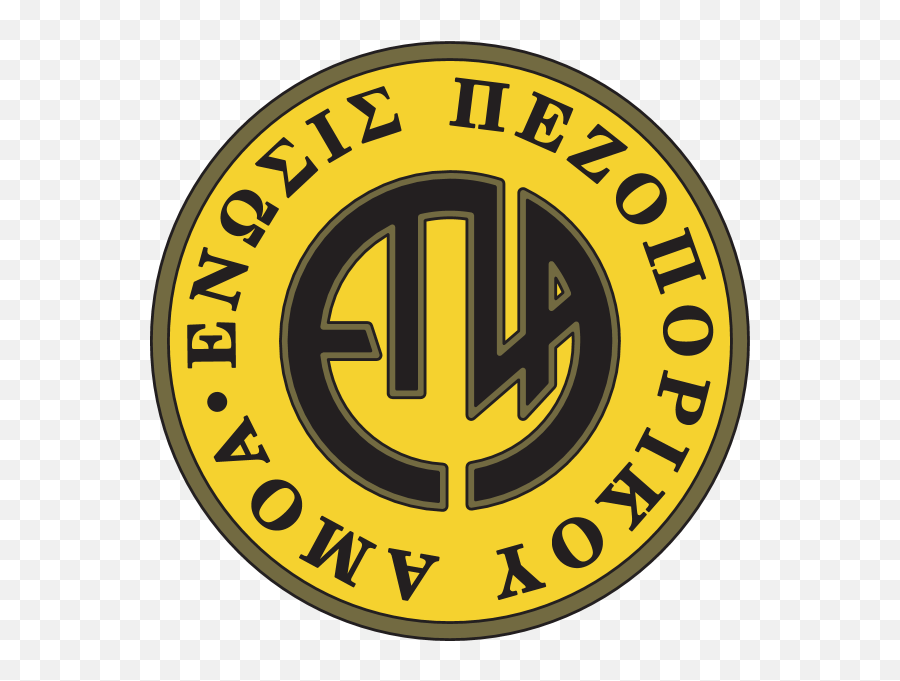 Logo - Brooklyn Museum Emoji,Epa Logo