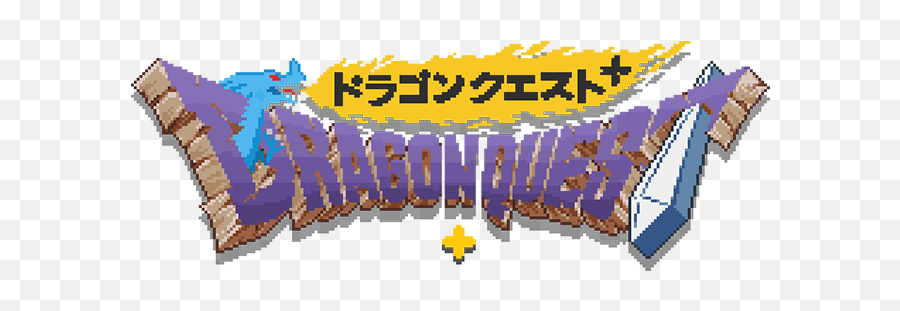 A Dragon Quest Fan - Dragon Quest Iii Emoji,Dragon Quest Logo