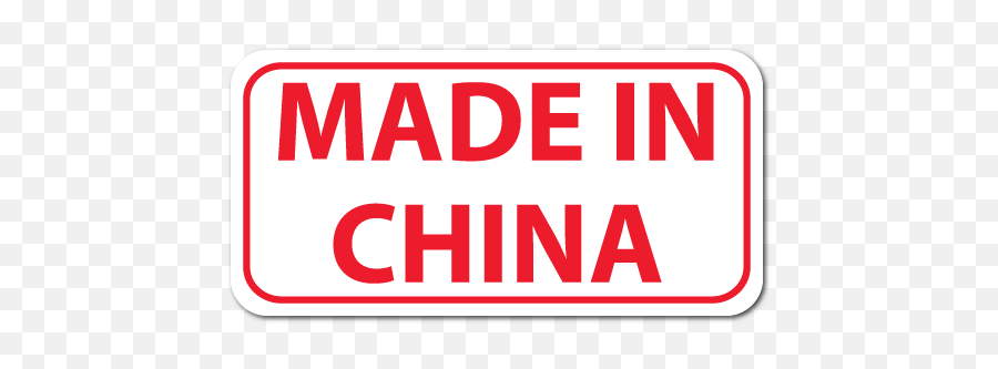 Made In China Rectangle Labels Emoji,White Rectangle Png