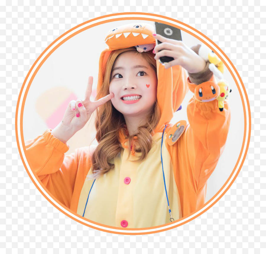 Download Dahyun Twice Profile - Stickers De Twice Dahyun Emoji,Twice Transparent